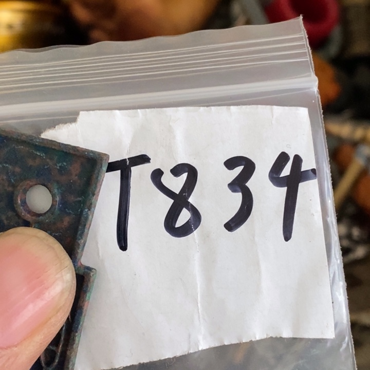 恒***件一六八文玩杂项直播间专属链接