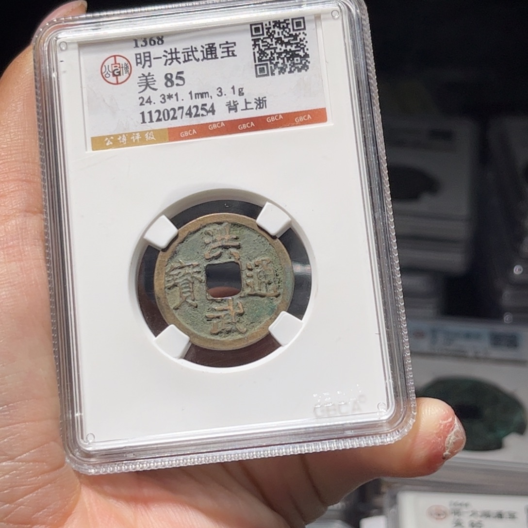 金属Lx如图所示一个4254