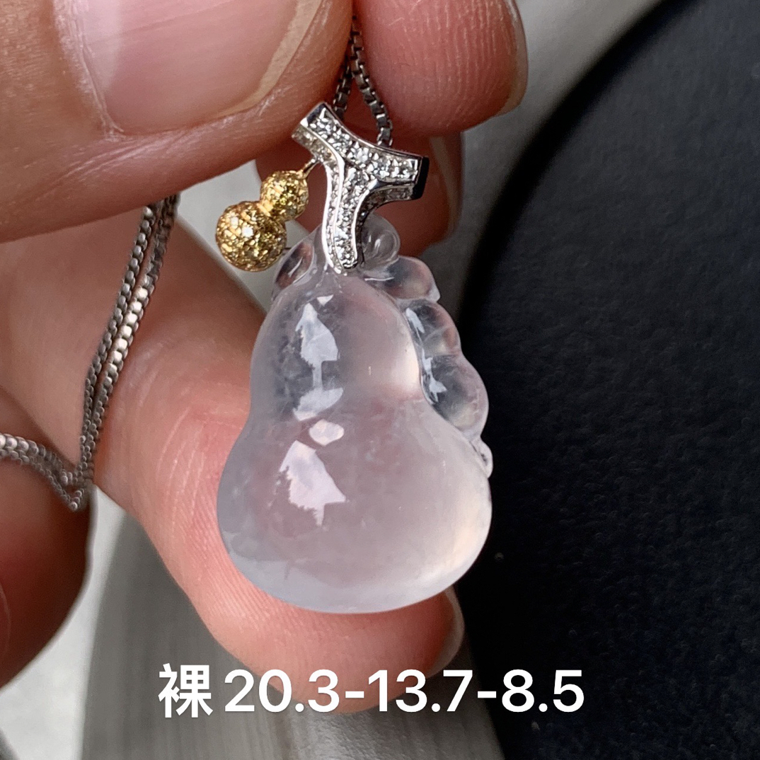 高冰葫芦天然翡翠吊坠