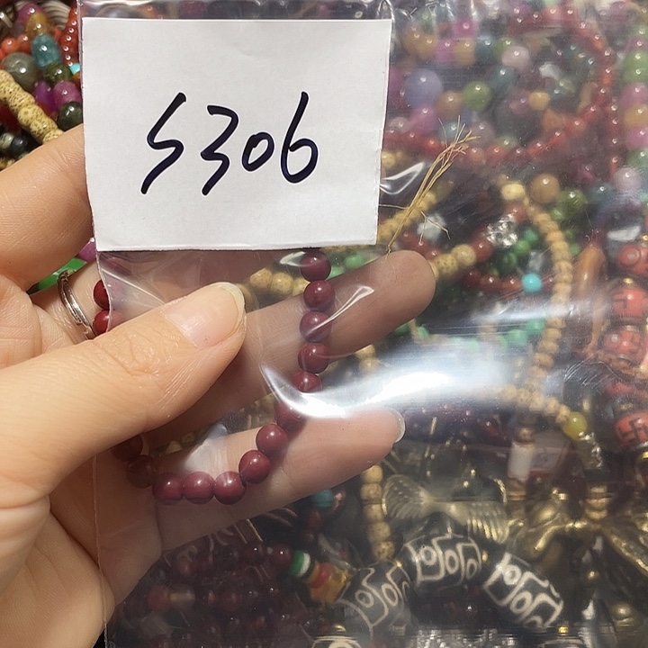 铜铁合金类萌**?优惠多多