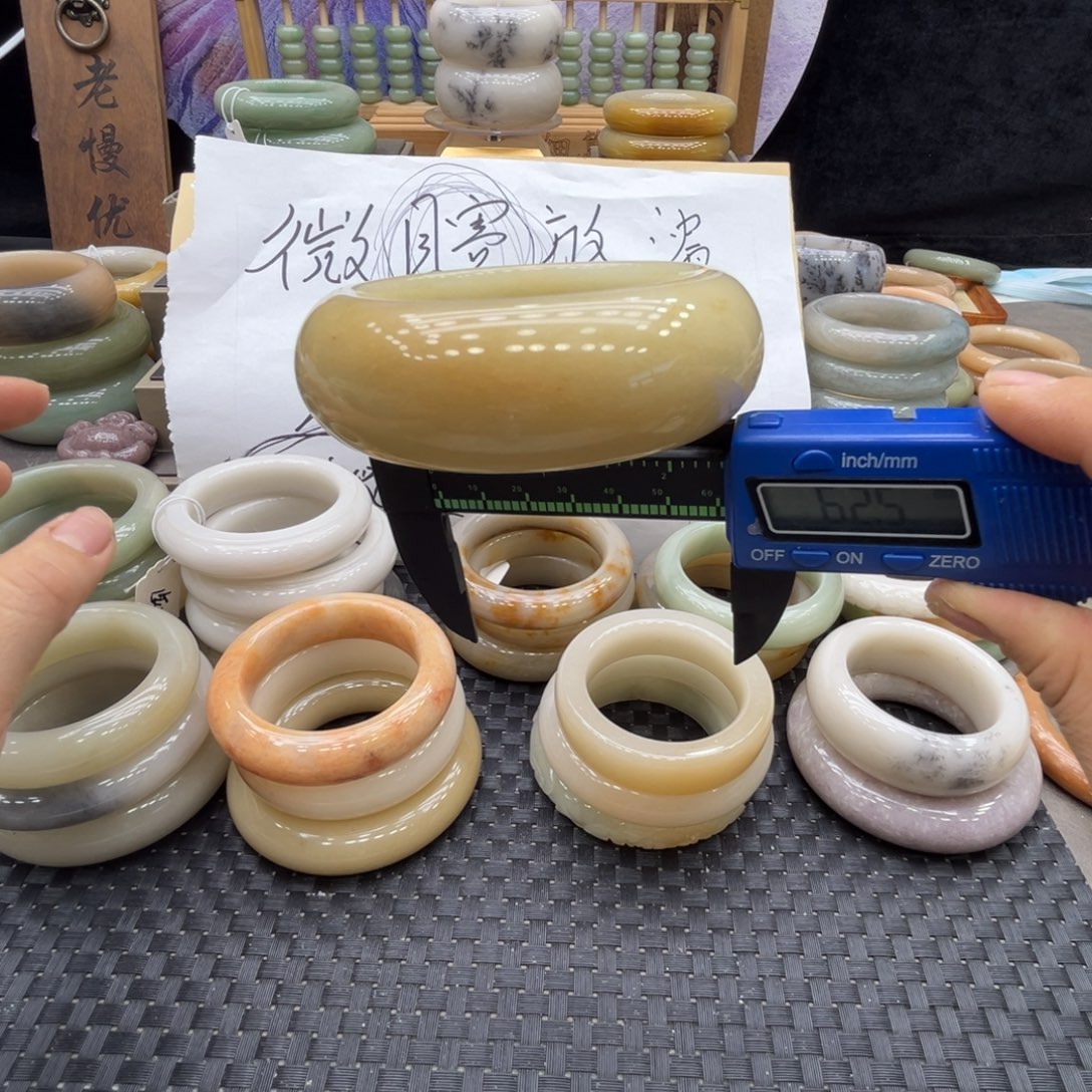 石英质玉未镶嵌手镯