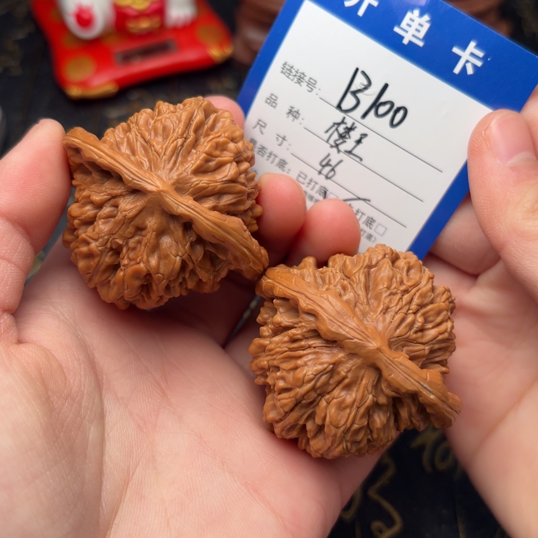 文玩核桃吊坠楼王