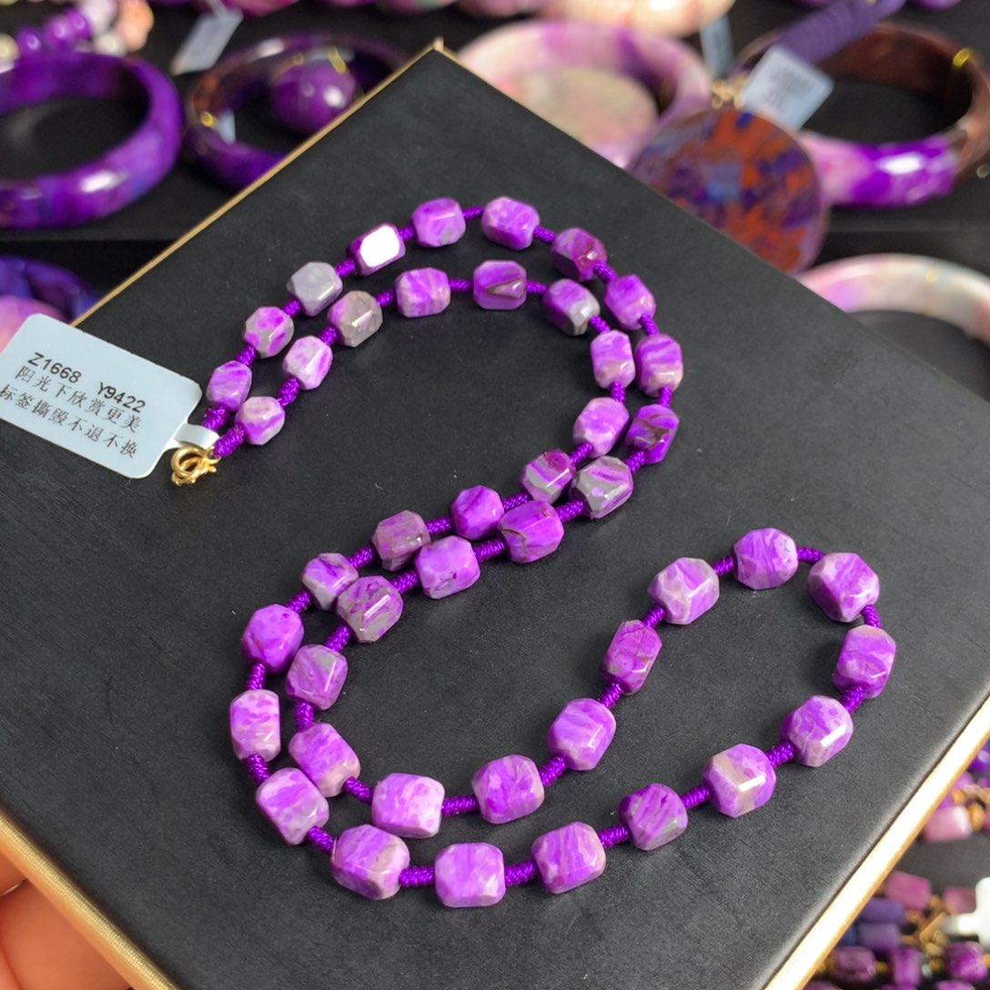 苏纪石（舒俱来）紫樱花项链未镶嵌