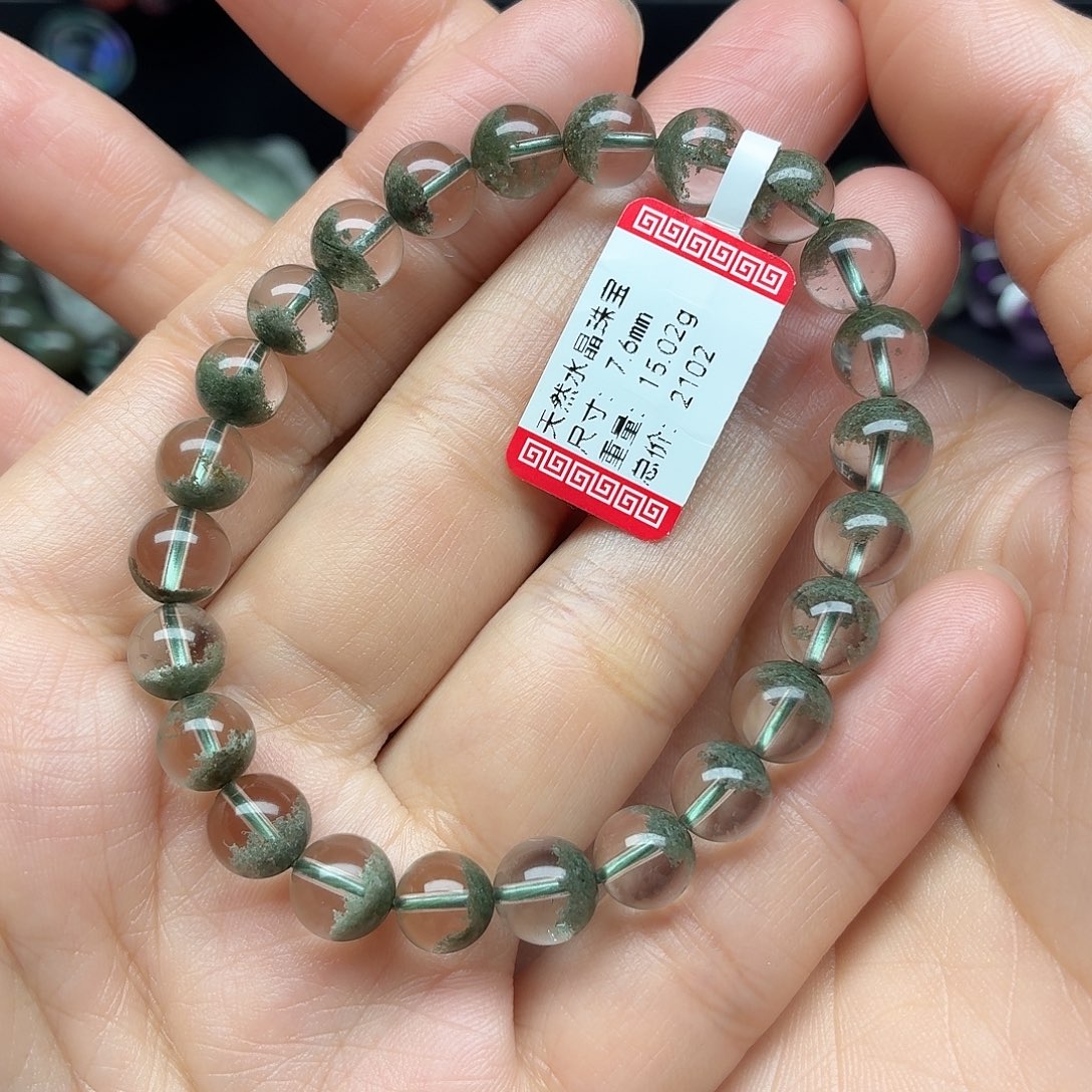 未镶嵌水晶手链天然水晶