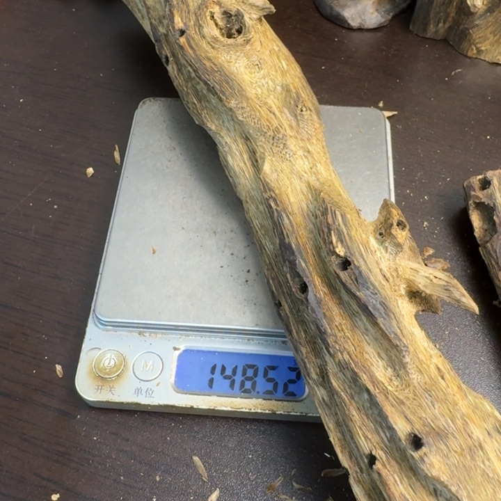 沉香沉香碎屑金沙叶148克