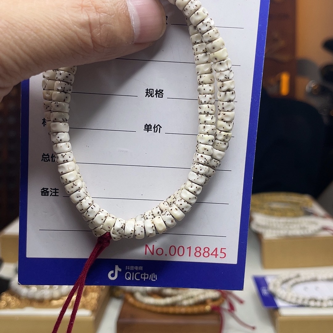 吊坠星月菩提星月