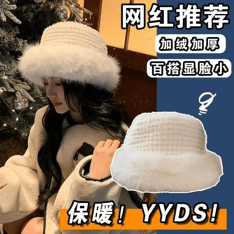 帽子女秋冬季渔夫帽加厚保暖百搭大头围盆帽显脸毛绒水桶冬盆帽cj