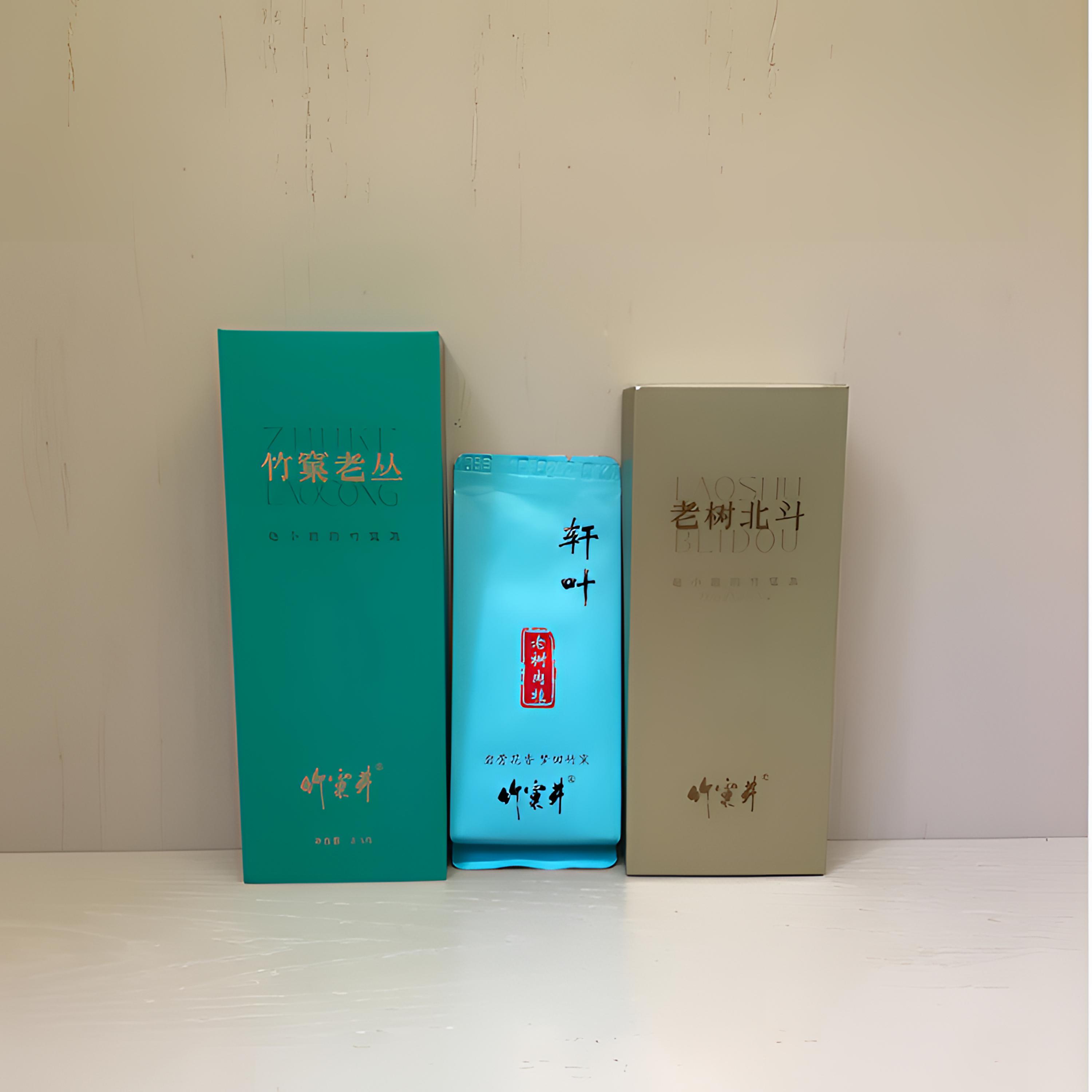 竹窠茶厂精品品鉴装组合|肉桂+老丛+北斗|武夷岩茶核心产区纯料