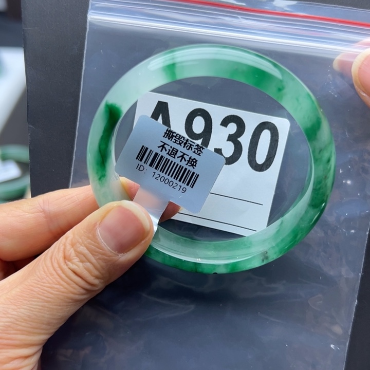 开****石英质玉未镶嵌手镯燕子➕57.6