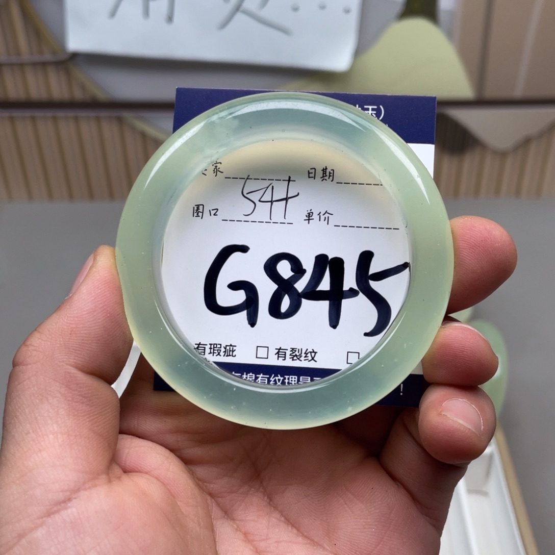 岫玉手镯手镯未镶嵌