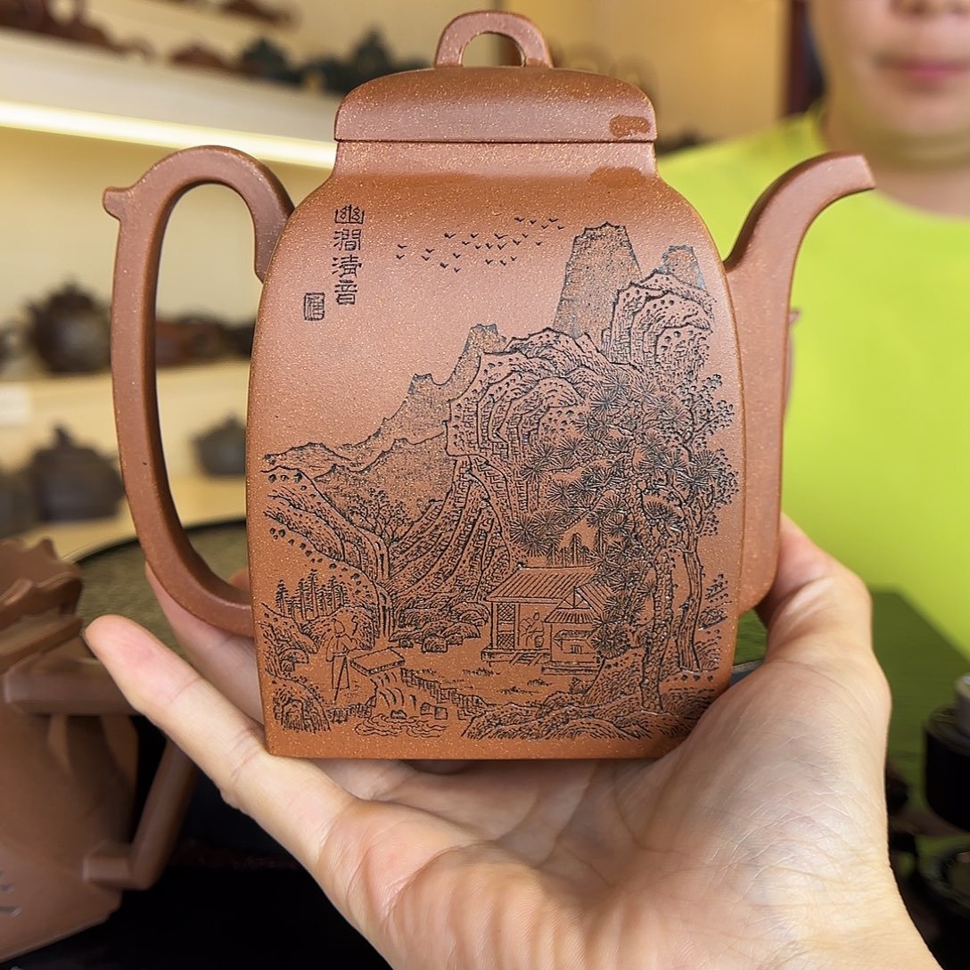 紫砂茶壶钱晨彬老师