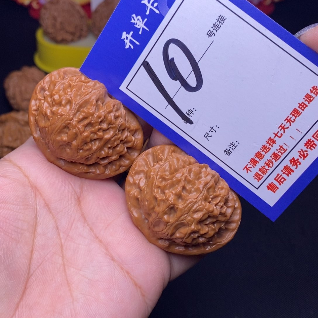 10号链接宫灯4.5尺00000