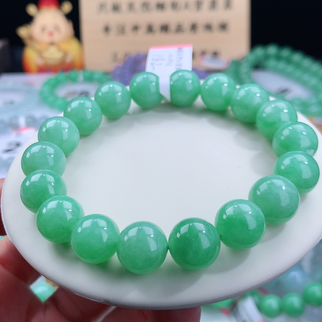 翡翠手链未镶嵌卡10.3