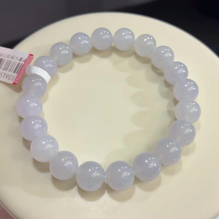 翡翠未镶嵌手链冰胶浅紫卡9.8