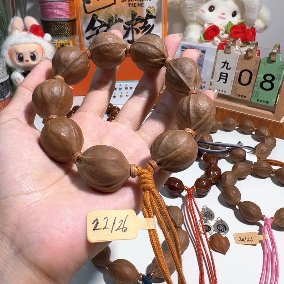 非金属木质R***r