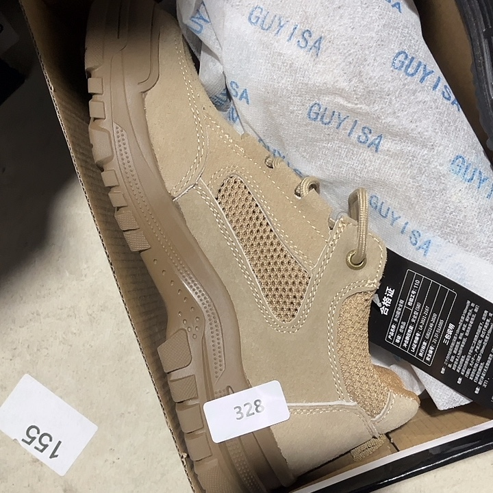 41码，编号328微瑕处理介意勿拍鞋