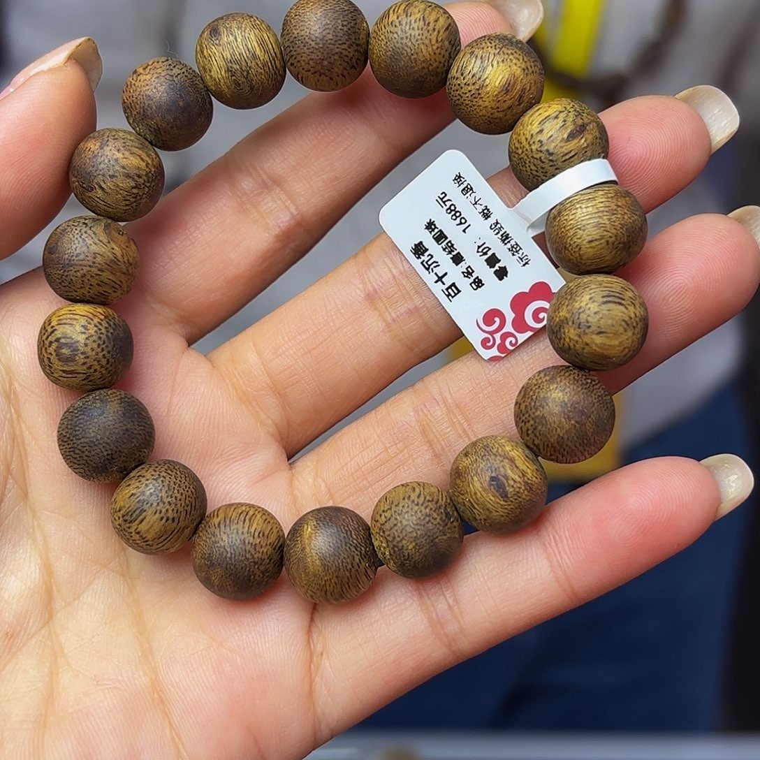 手串沉香奇楠沉香1.2圆珠11克➕