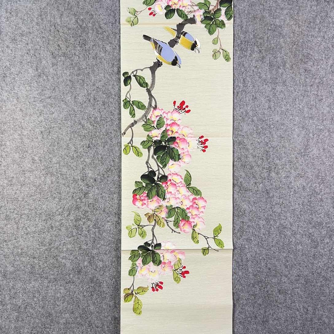 国画233 牡丹等植物生长于这里生长