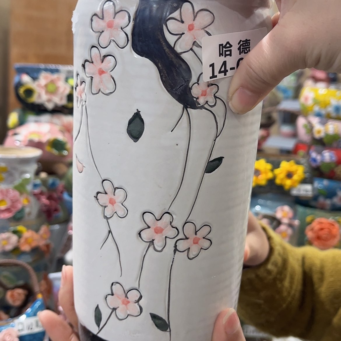 【闪购商品】红陶1418