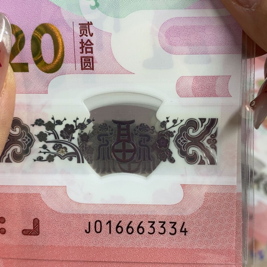 塑料 3334。。。。。。。。。。。。