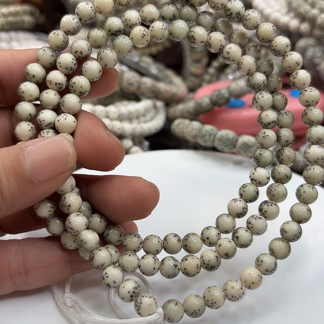 吊坠星月菩提7龙蛋果冻大留白