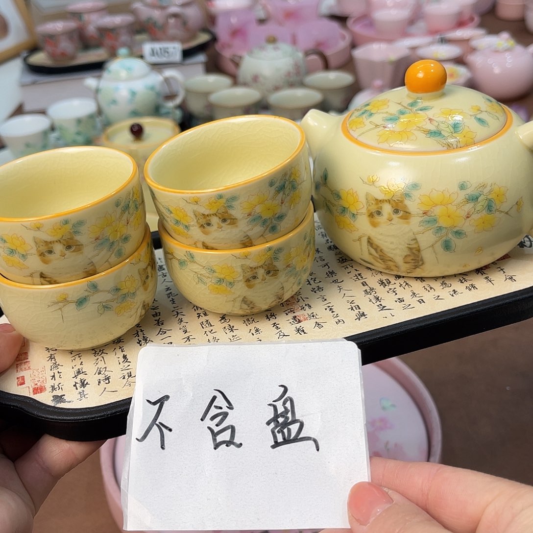 陶瓷陶瓷陶瓷陶瓷陶瓷陶瓷陶瓷