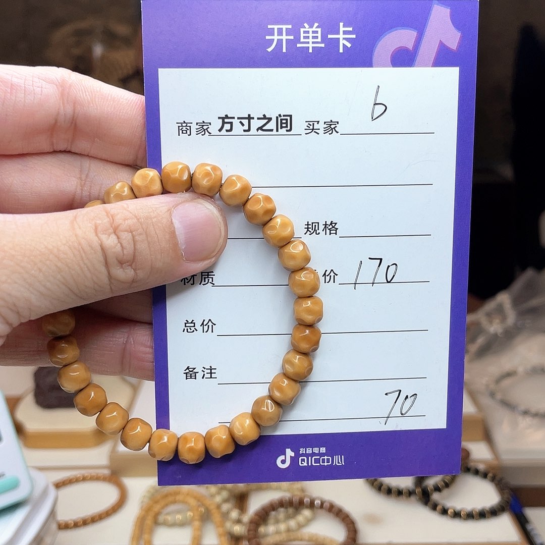 星月菩提手串ᵇ龙脊菩提龙脊菩提