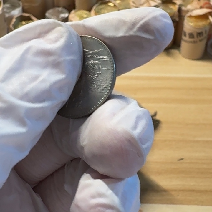 其他普通金属粮农币