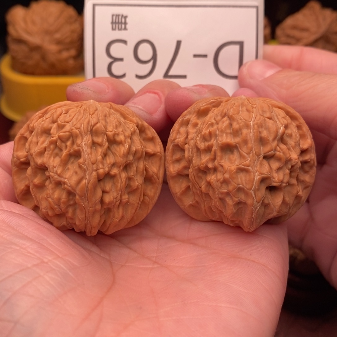 文玩核桃把件磨盘41