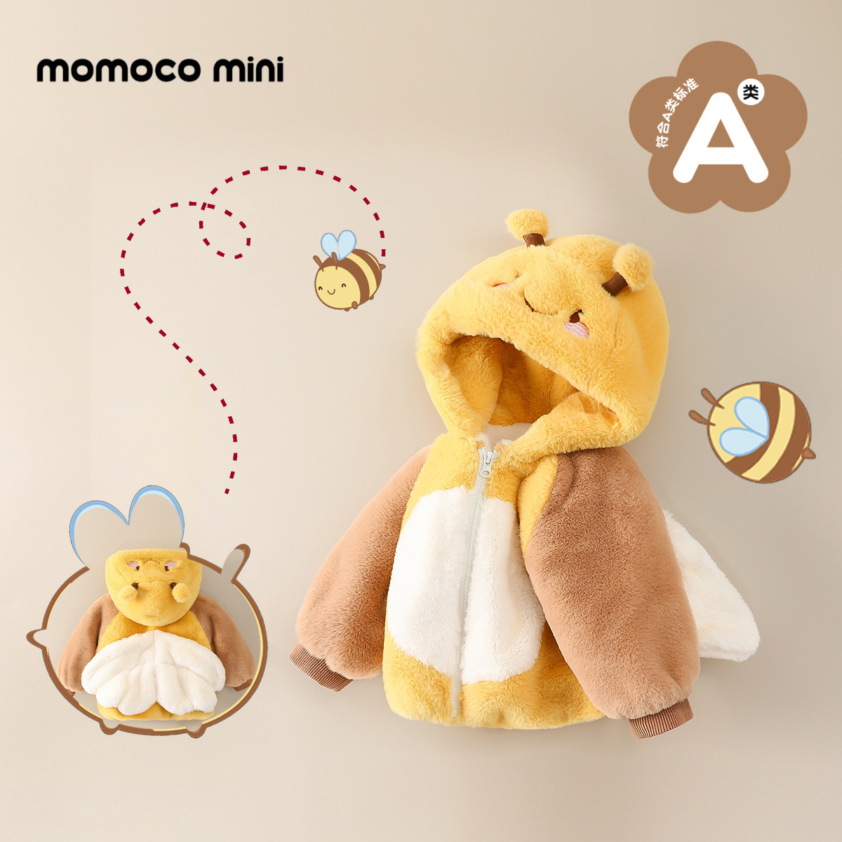 【现货】MOMOCOmini冬季婴童毛毛小蜜蜂外套保暖加绒87410123007