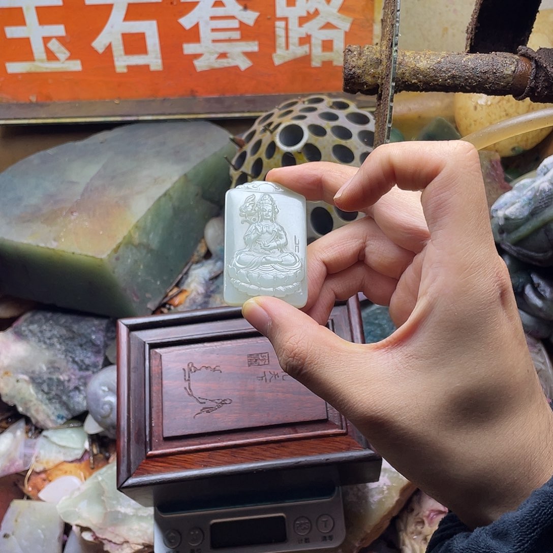 和田玉未镶嵌颈饰