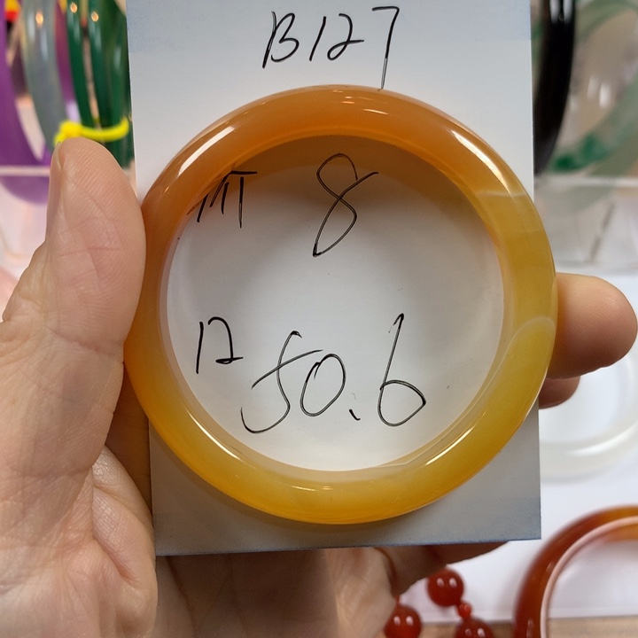 玛瑙/玉髓未镶嵌手镯