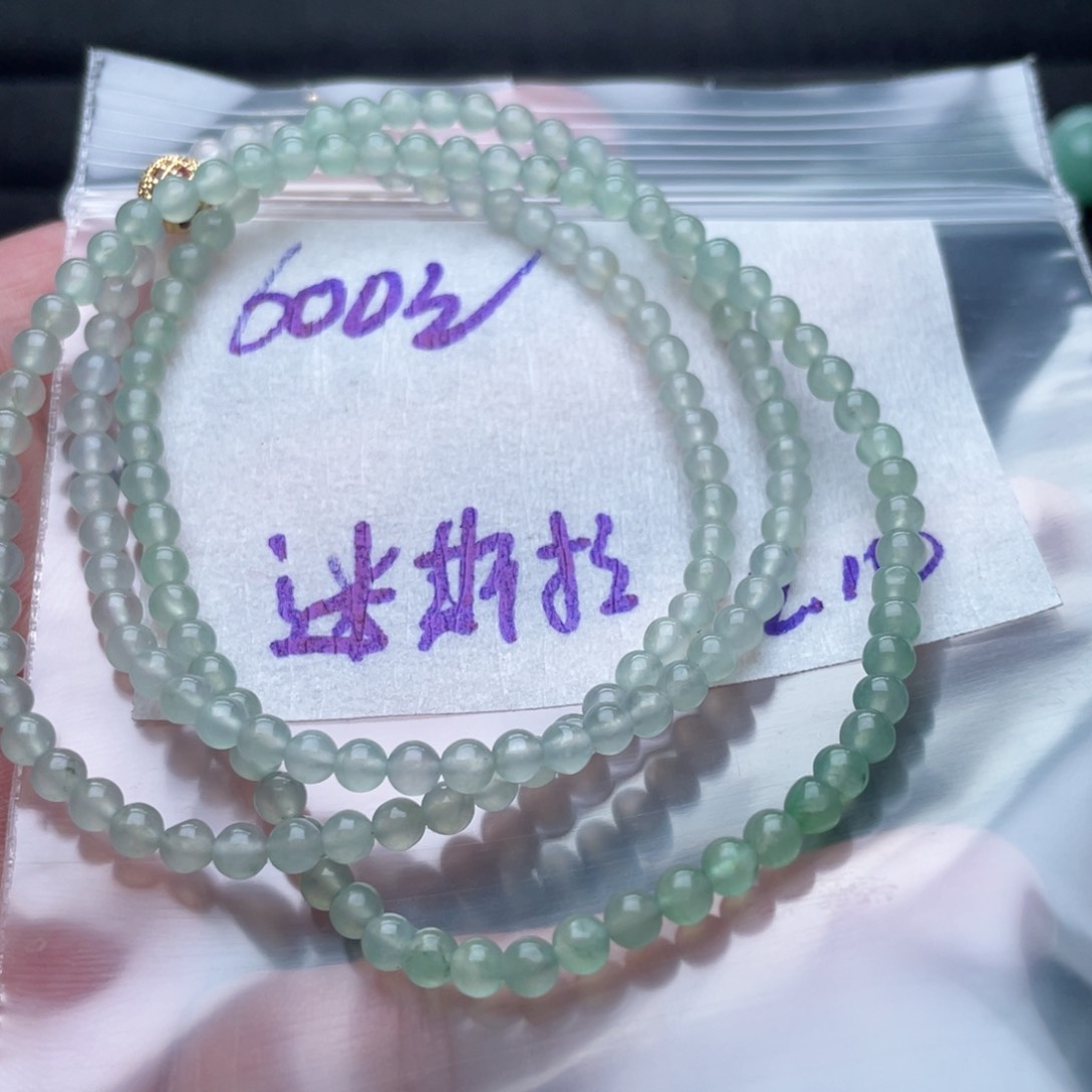 定制翡翠未镶嵌定制翡翠未镶嵌