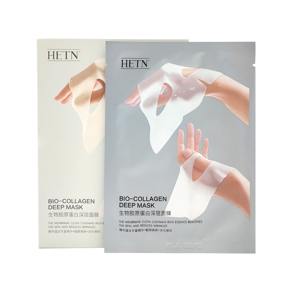 HETN生物胶原蛋白深层面膜