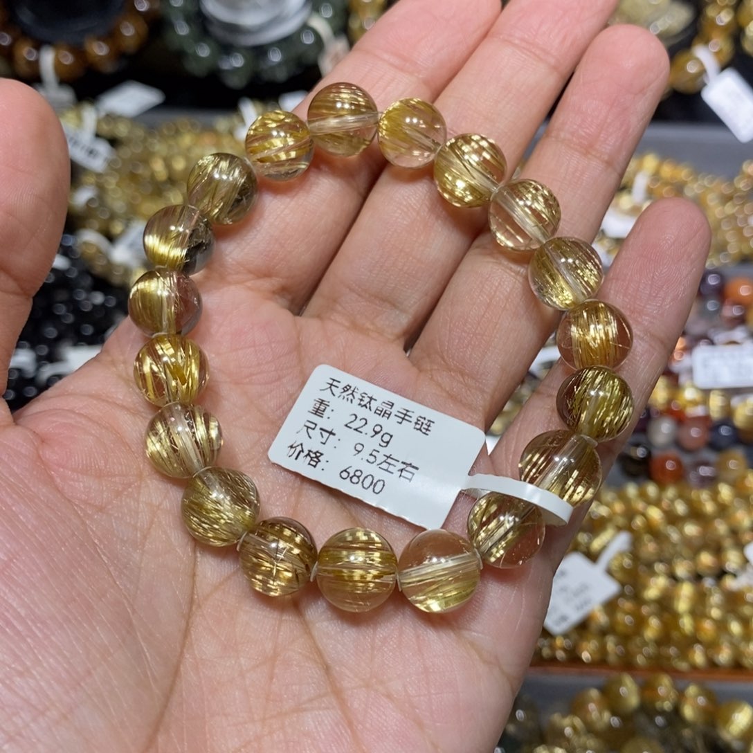 两***窝手链水晶未镶嵌芊
