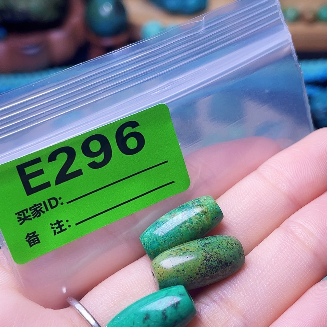 程***嵘空竹粉丝专享十堰特色散珠