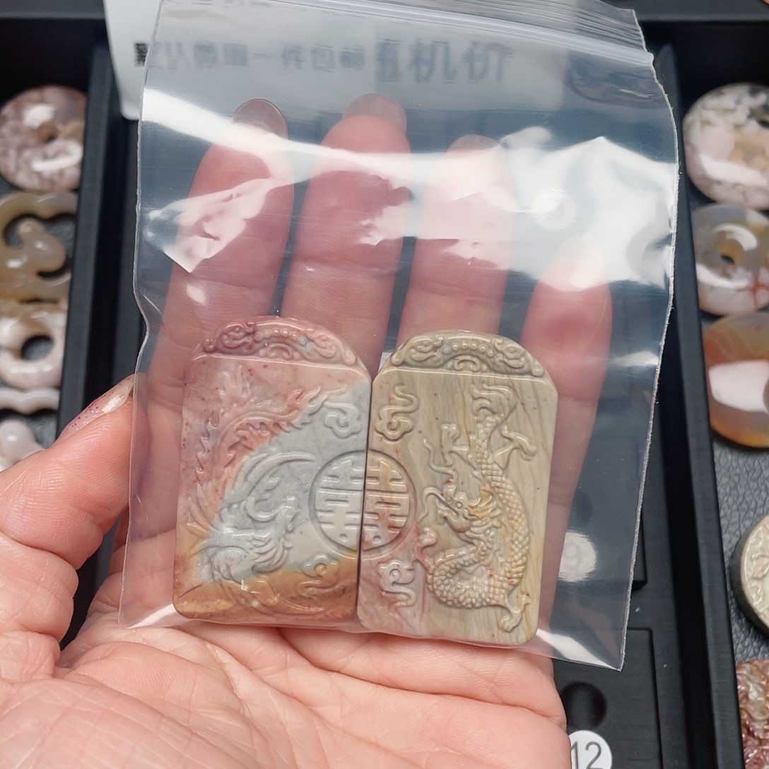 玛瑙/玉髓颈饰未镶嵌?**沐