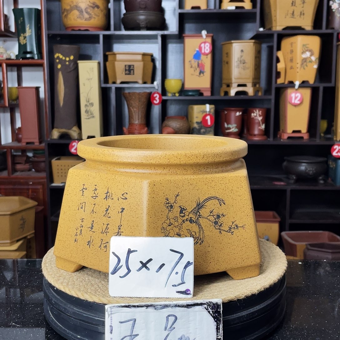 紫砂花盆婉秋紫砂