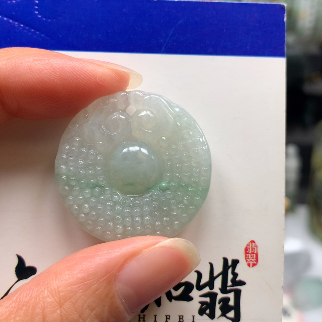 翡翠颈饰未镶嵌仿古龙 双龙戏珠