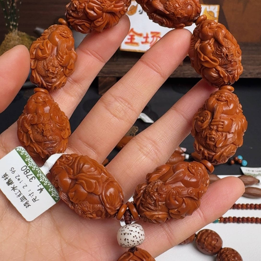 橄榄核手串/手链御龙财神