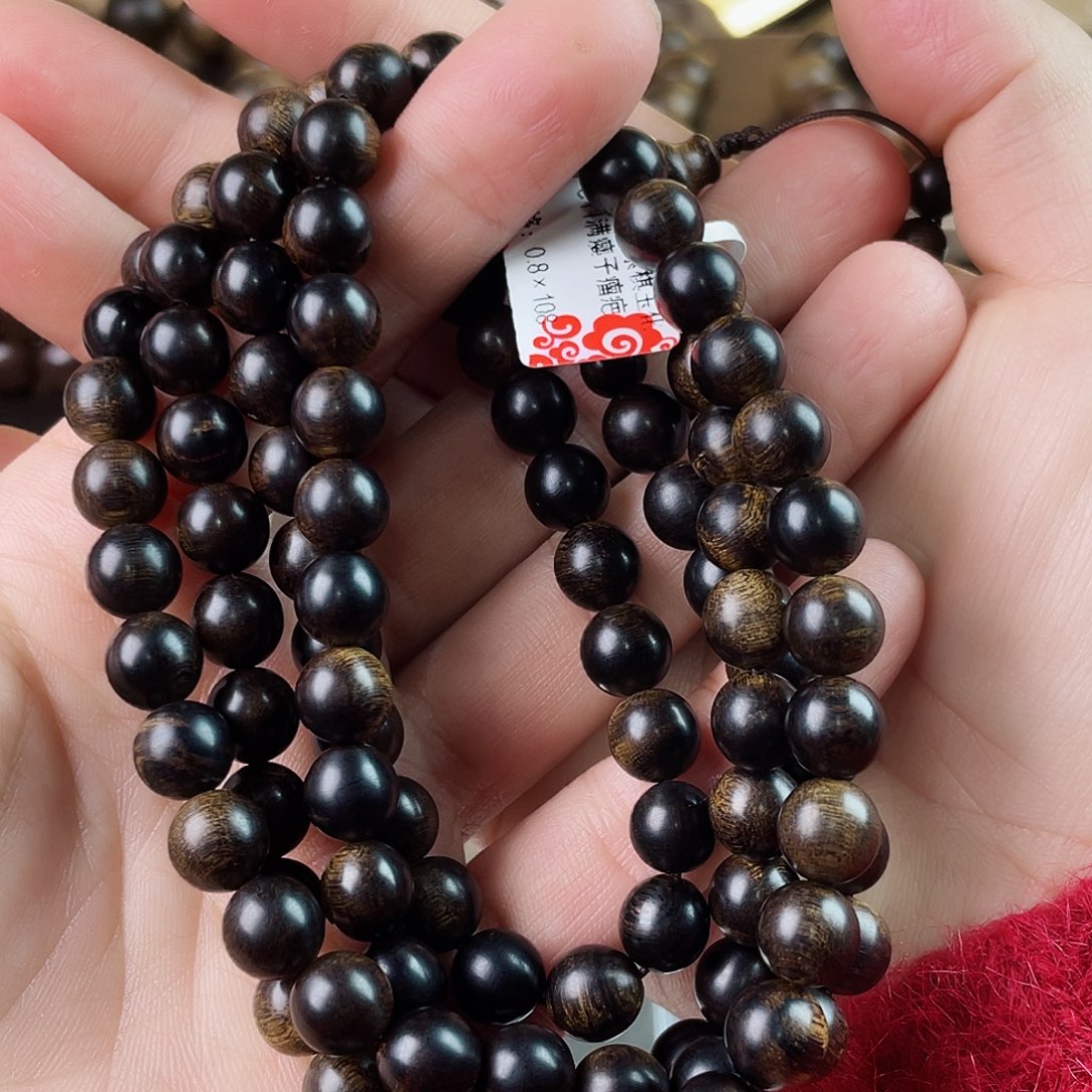 沉香手串帝王紫棋玉化老料瘤疤0.8