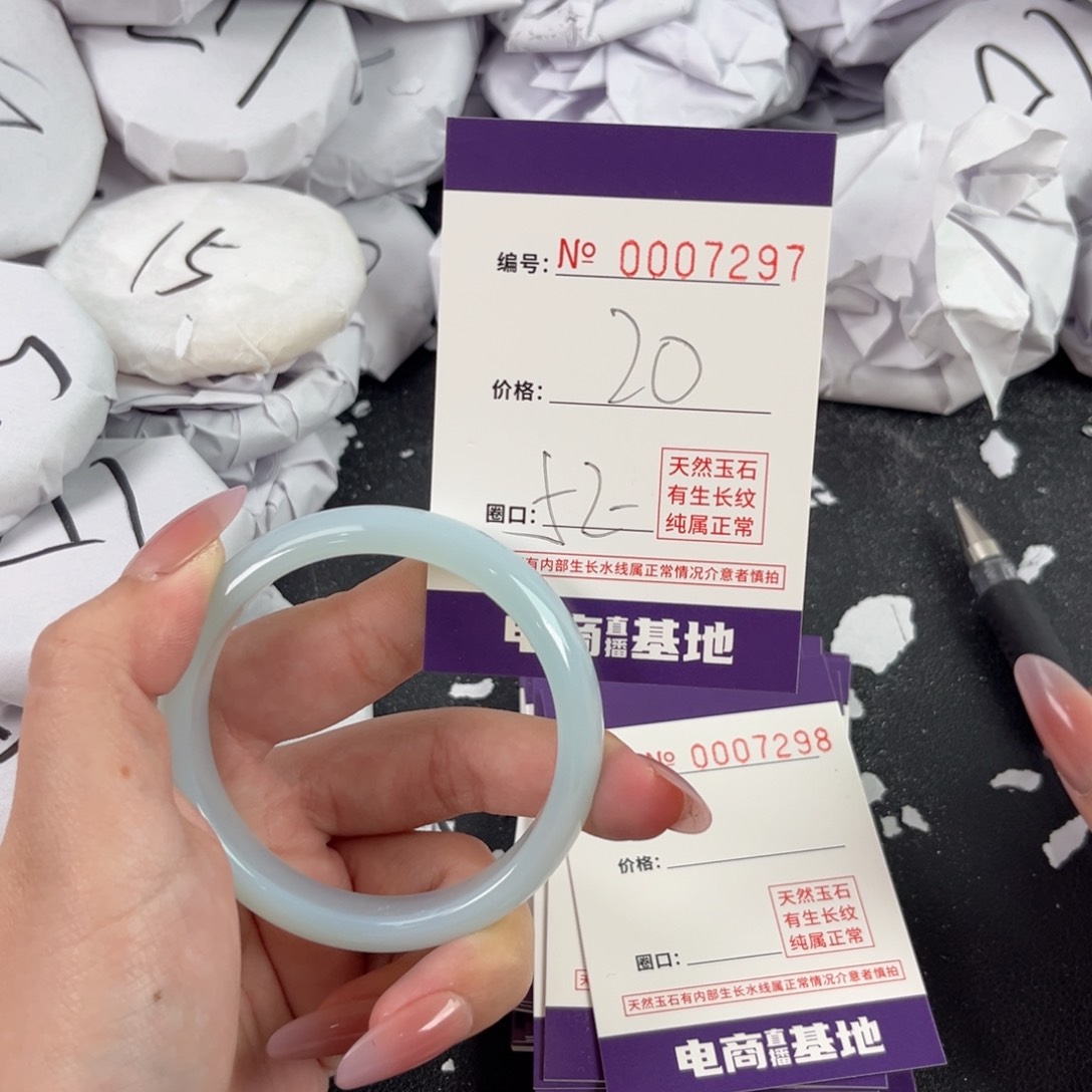 玛瑙/玉髓手镯未镶嵌7297