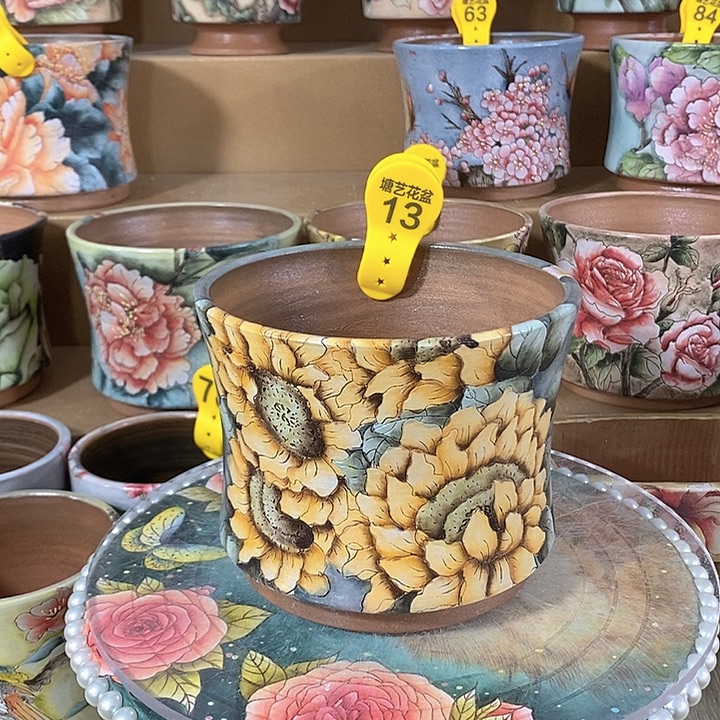 景德镇精品瑶晨美盆13.5/11.5