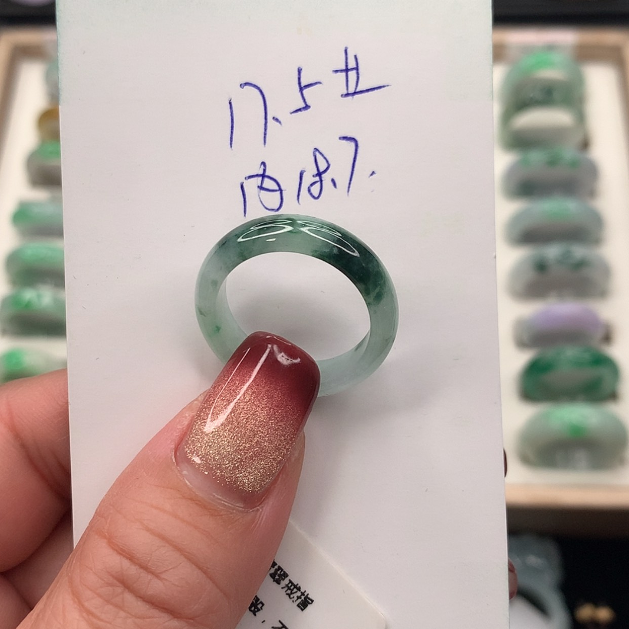 【闪购商品】翡翠戒指未镶嵌17.5圈