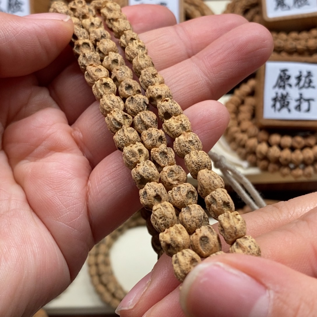 *****柏香籽/百香籽吊坠