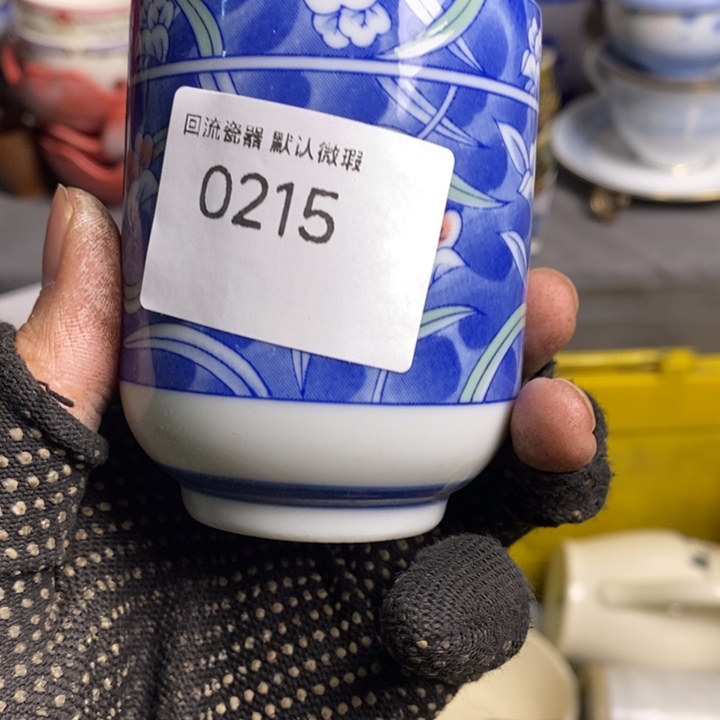 甘*陶瓷餐具家用小型家用