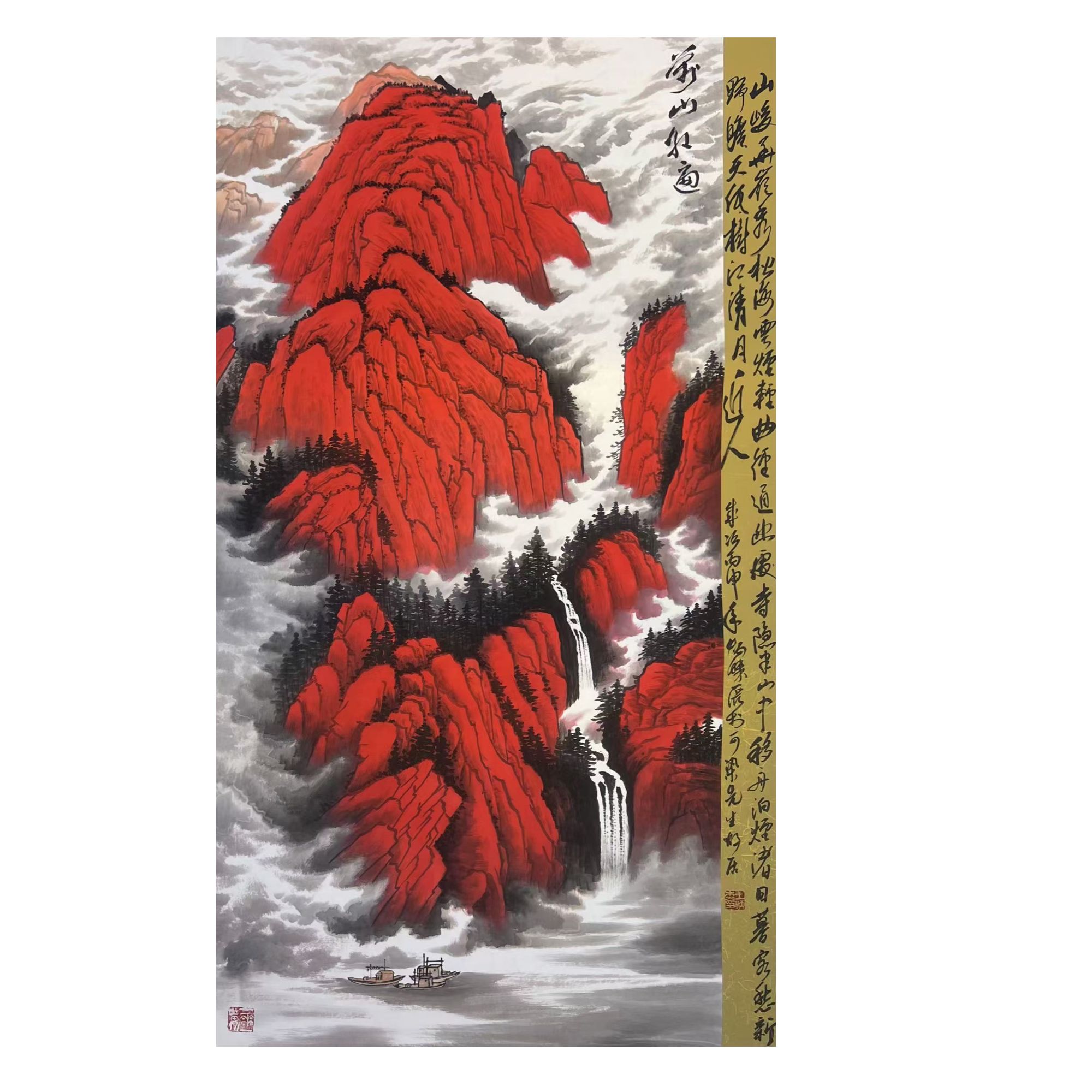 中国画都/国画系列x-178/王炳杰/绘画作品