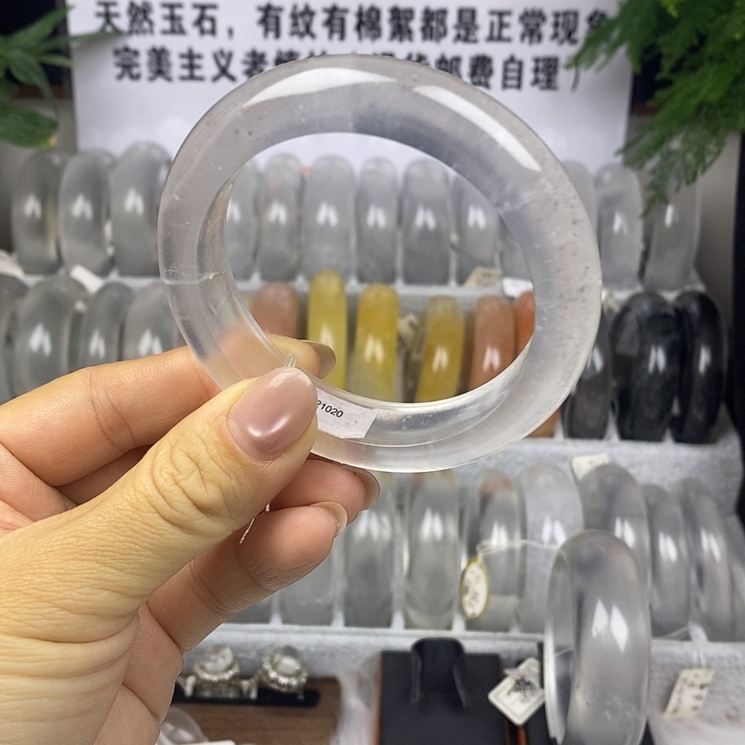 石英质玉未镶嵌手镯56白冰前雪1020