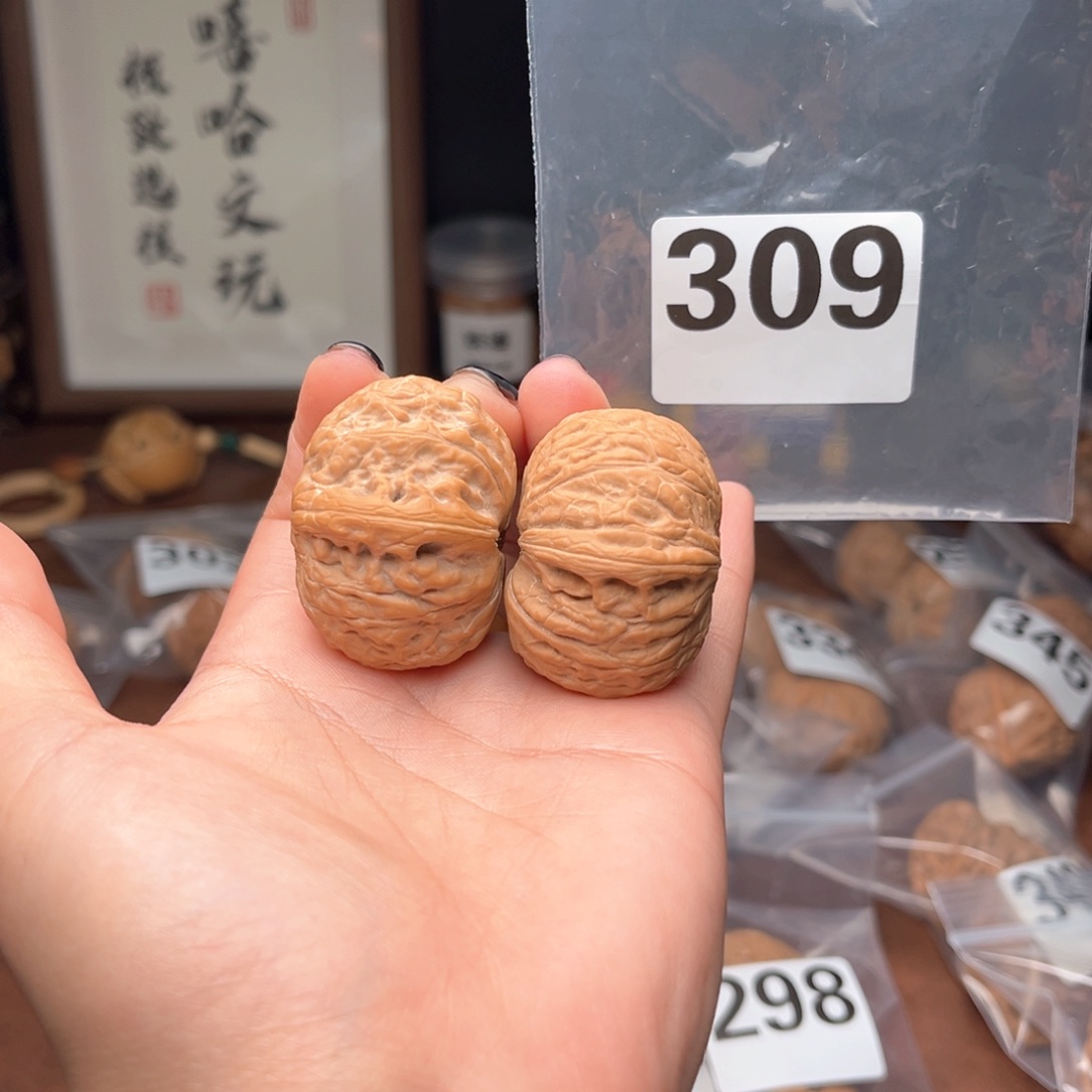 文玩核桃吊坠铁锤39