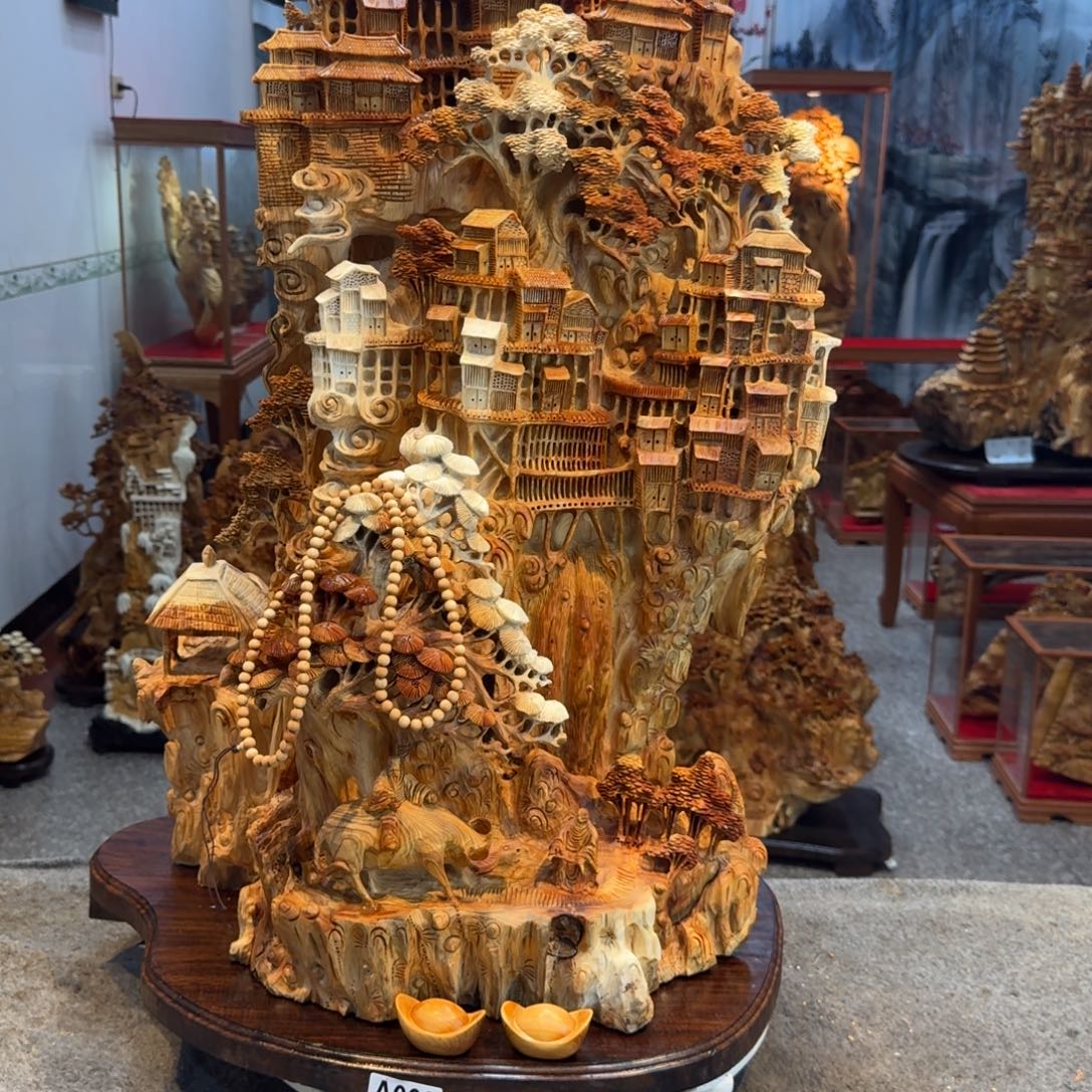 咏***轩柏木（崖柏）崖柏11111111